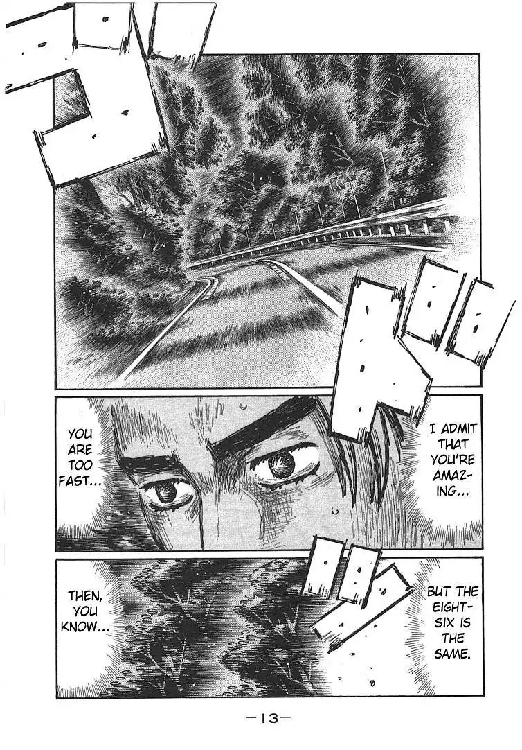 Initial D Chapter 689 13